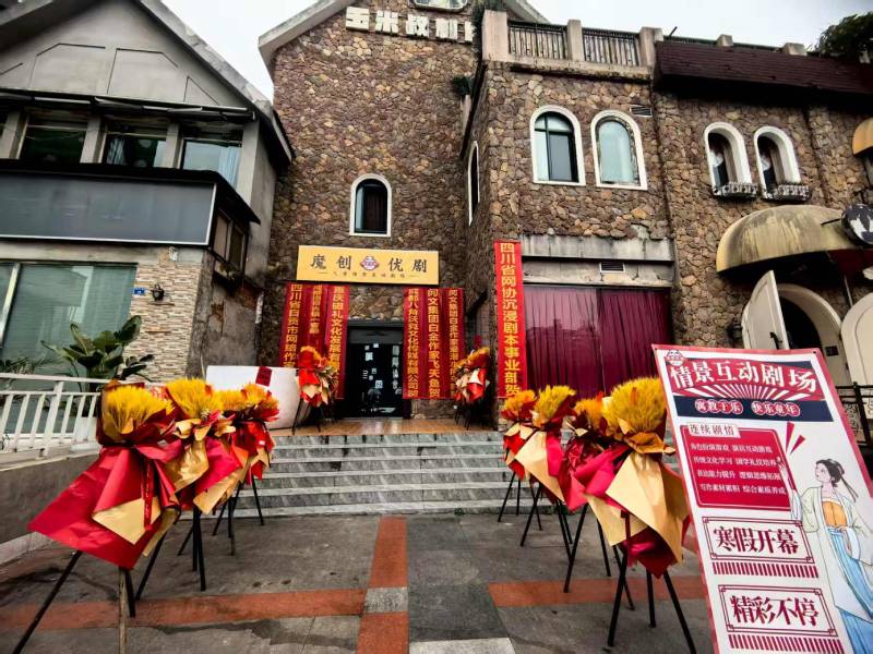 合浦县文旅项目策划